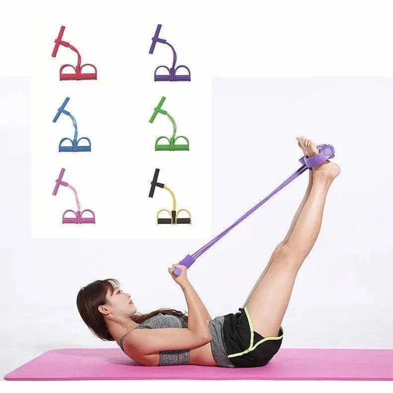 Home Gym Pull Rope Set 4 Tubes Adjustable Resistance