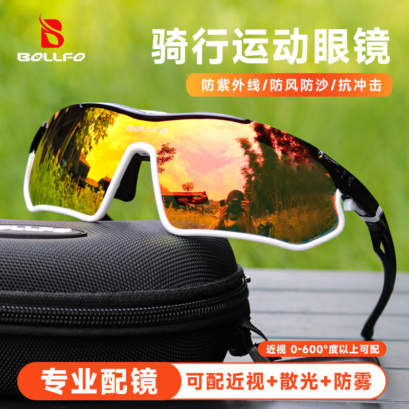 Bollfo Anti-UV Cycling Goggles for Men Women Sports Sunglasses