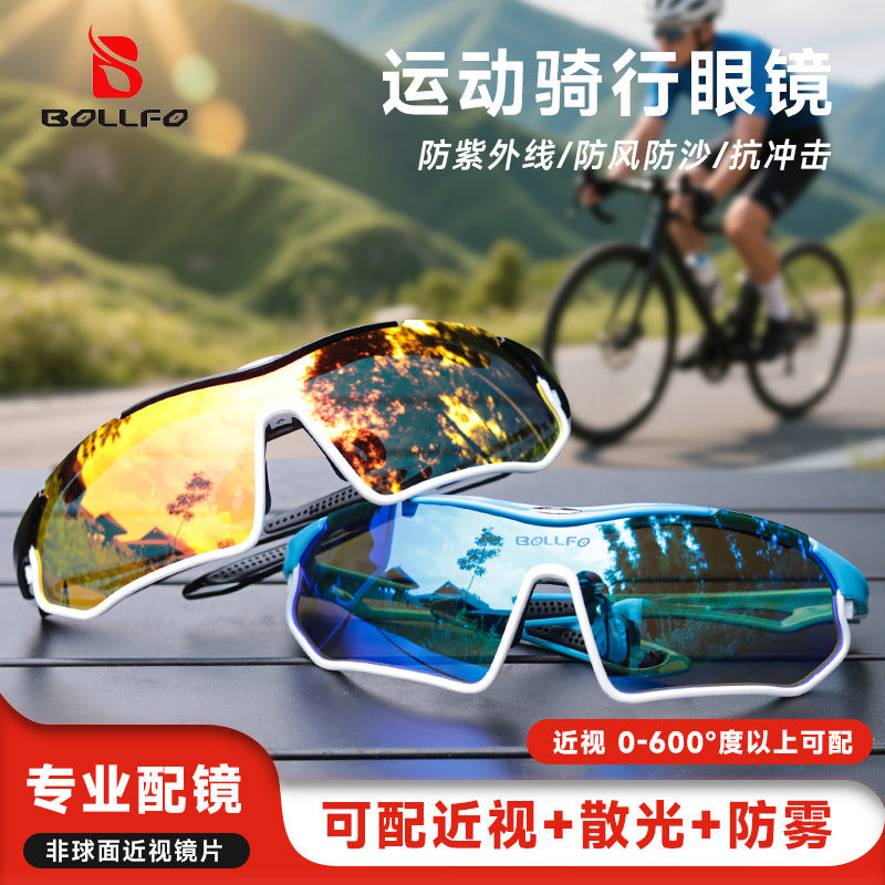 Bollfo Anti-UV Cycling Goggles for Men Women Sports Sunglasses