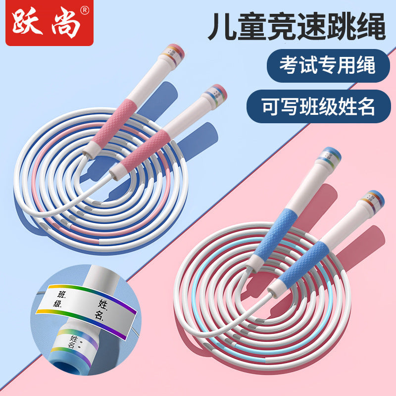 Pink Kids Skipping Rope for School Fitness Training
